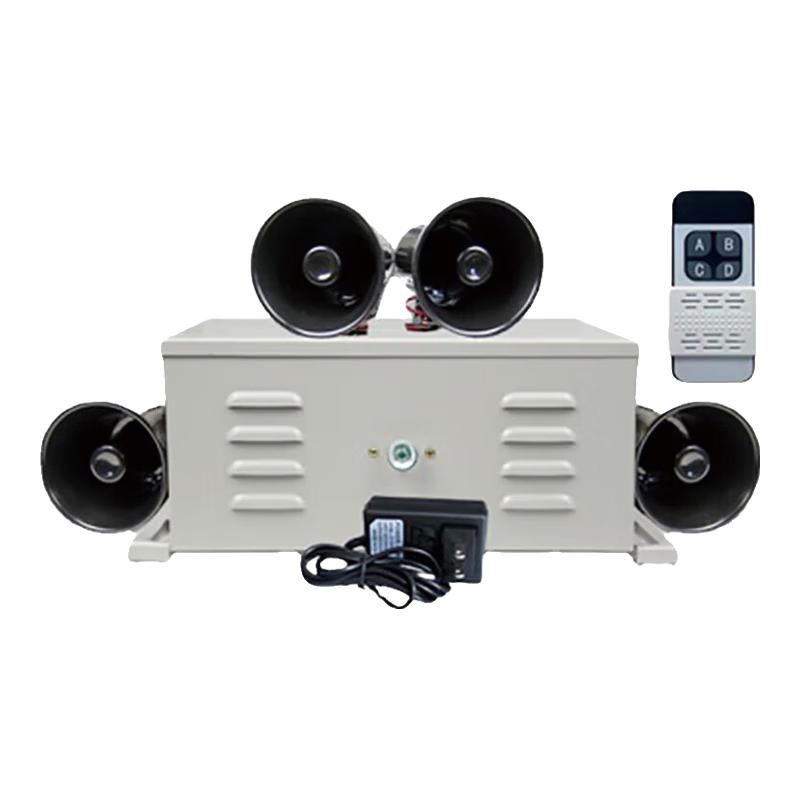 Smart Ultrasonic Bird Repeller