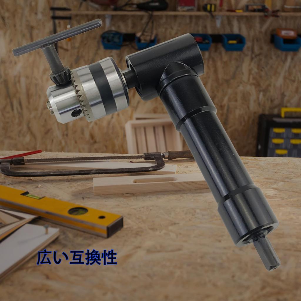 AeKeatDa Right Angle 90 Degree Drill Right Angle Drill Key 8mm Hex Shank Drill, 1-10mm L-Shaped Adapter, Attachment, Adapter, 3/8" Chuck, (Chuck
