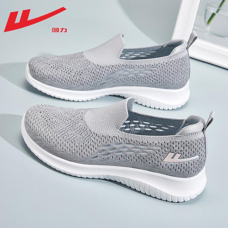 

Женская обувь весна новая обувь тканевая обувь одна педаль обувь для ходьбы обувь для пожилых 40