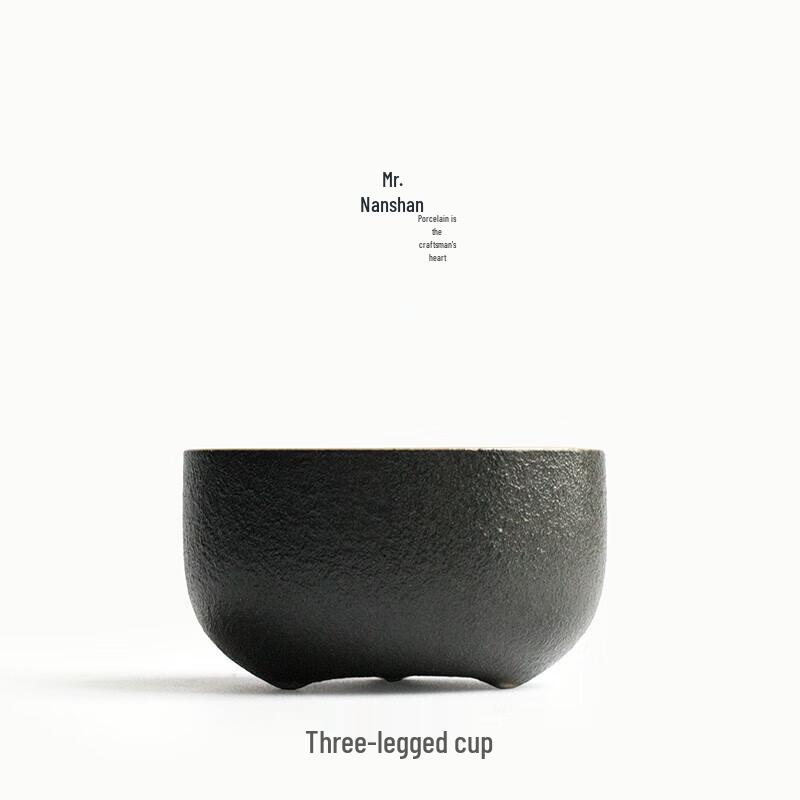 

Nanshan Zen Black Ceramic Teacup