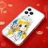 Candy 90s Anime Phone Case For iPhone 17,16,15,14,13,12,11 Pro,Max,Plus,X,XS,XR,SE4,E Mini Transparent Soft Cover