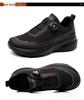 Herrenschwarze Outdoor-Sportschuhe mit Drehknopf, dicker Sohle und rutschfestem Design