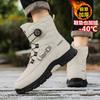 Snow boots winter piled thickened warm cotton shoes outdoor mountaineering waterproof and non-slip thick-soled high-top Martin boots