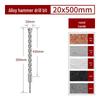 Concrete Impact Hammer Drill Bit