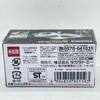 Takara Tomy Tomica Premium 10th Anniversary Model Nissan Diecast Miniature Scale Silvia, Car, 1/62