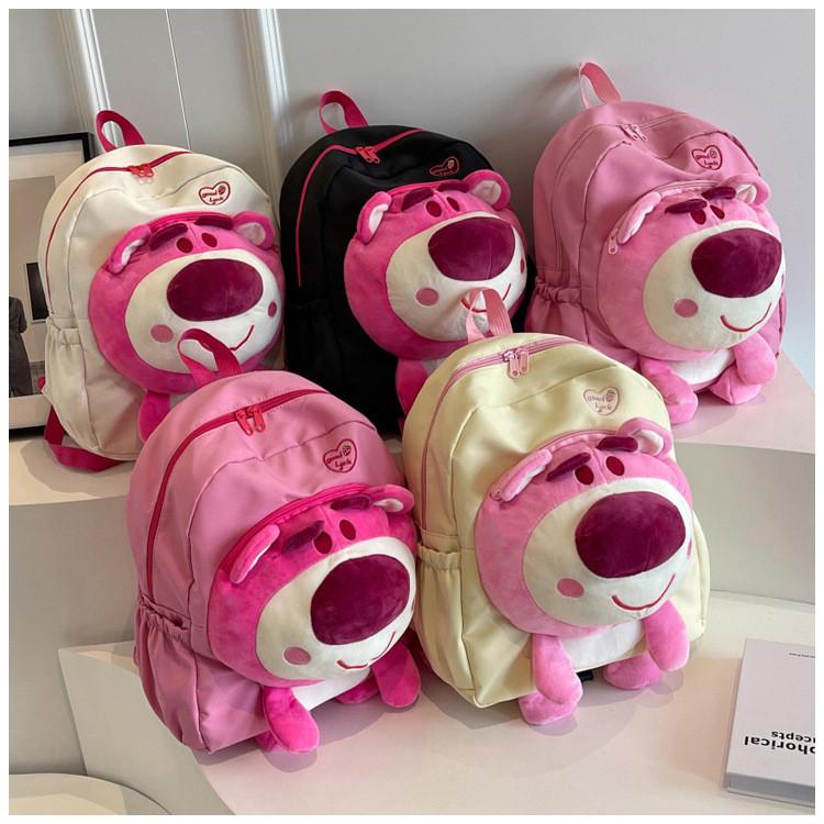 Uroczy Haftowany Pluszowy Plecak z Głową Misia Kreskówkowy Dla Uczniów Gimnazjum Miękki Nylonowy Plecak na Książki