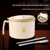 Zhaoran 304 Stainless Steel Instant Noodle Bowl with Lid