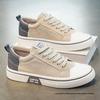 2025 Men's Breathable Canvas Shoes - Autumn Low-Top Fashion Sneakers with Versatile Thick Soles for Casual or Sports Wear