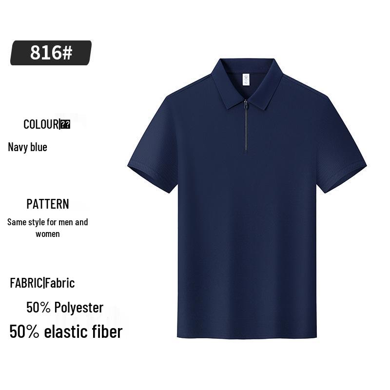 Summer Collection: Men s Custom Color Block Zipper Polo Shirt Small тёмно-синий