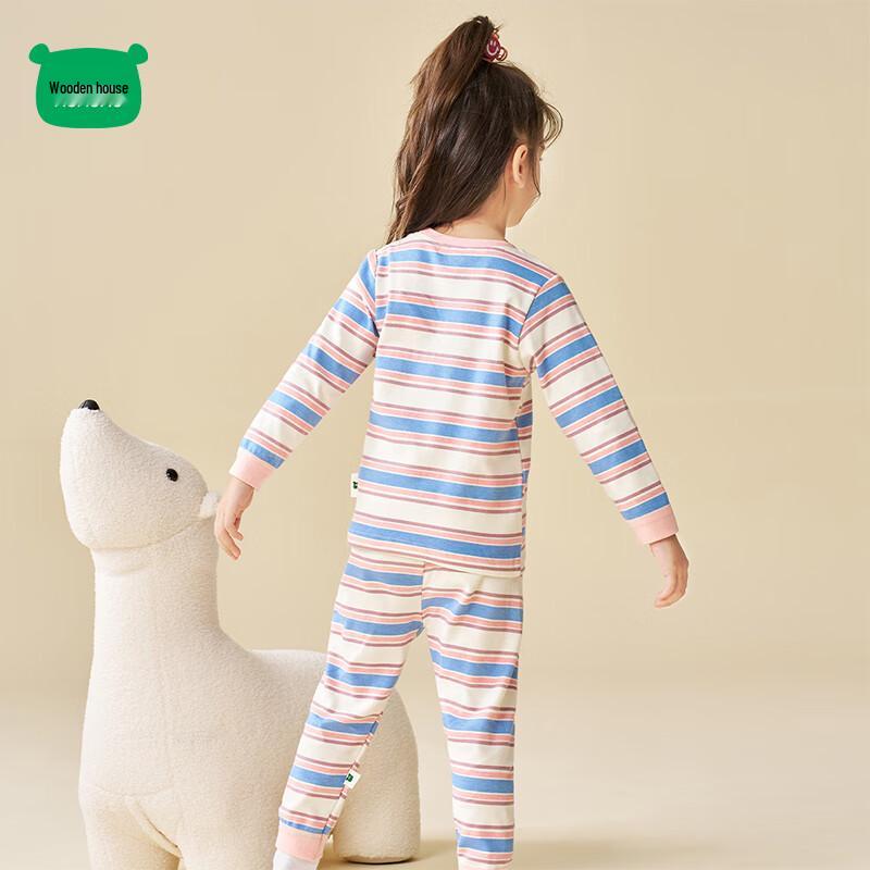 Kids' Pure Cotton Thermal Underwear Set