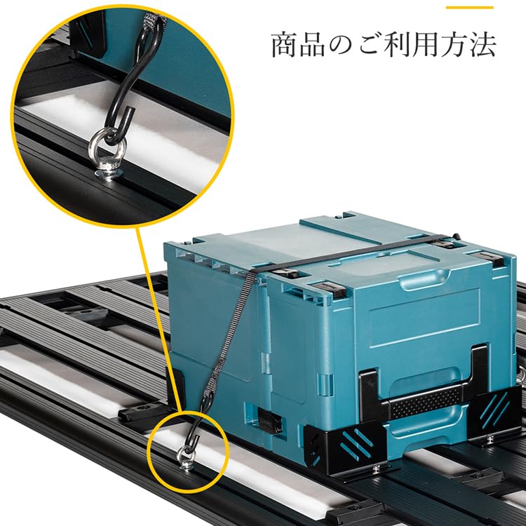 RIDE-FiELD G01 Roof Rack Series Expansion Parts Round Ring Bolts Set of 4 GP1