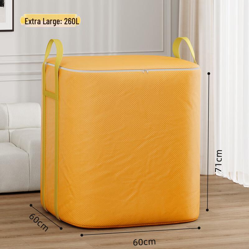 Jumbo Foldable Storage Bag for Clothes & Quilts
