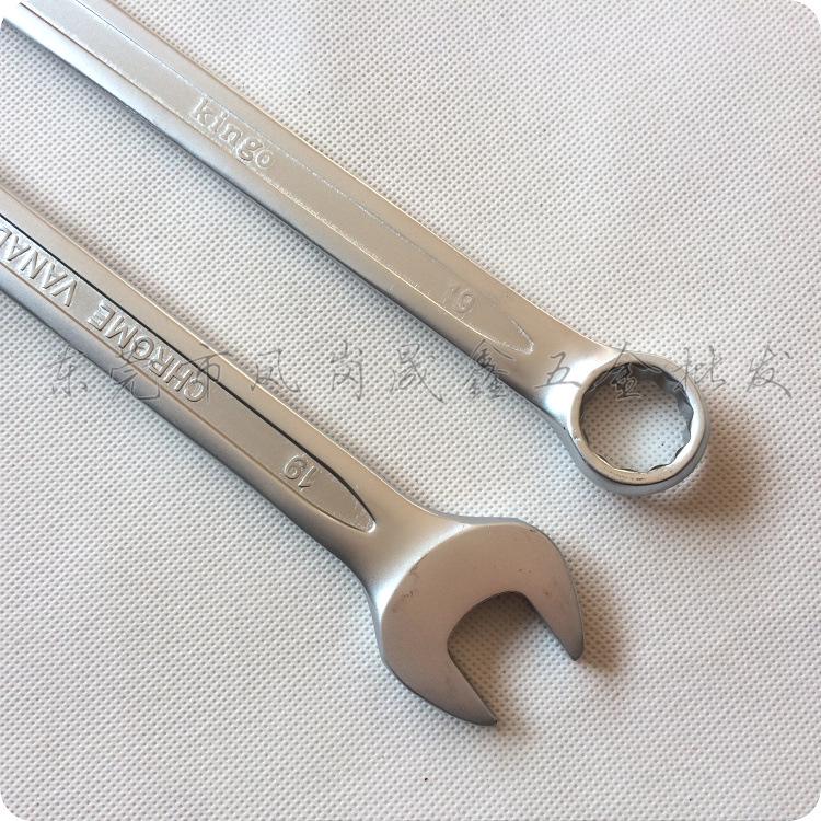 Dual-Use Wrench Set: 6-32mm Flower Tip & 19mm Open-End, CR-V Steel