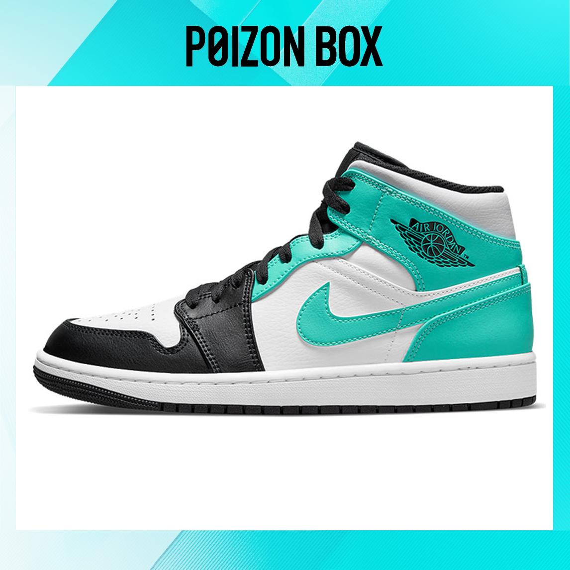 

кроссовки Jordan 1 Mid Tropical Twist Igloo island green 554724-132