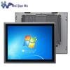 VINcanWO 17-inch Industrial Touch Panel PC (CN Version)