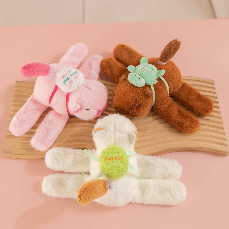 Zugdraht-drehbarer Schwanz Kapibara Hose Capybara Puppe Armband Puppe Plüschtier