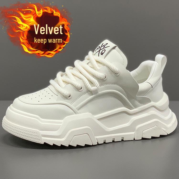 Men s 2025 Trendy White Loafers - Versatile, Thick-Soled, Height-Boosting Dad Shoes for Autumn Casual and Sports Style. 44