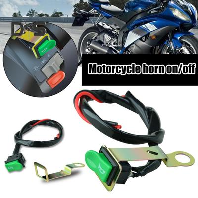 Przełącznik klaksonu motocyklowego z mocowaniem metalowym Uniwersalny przełącznik sterowania klaksonem Modyfikacja motocykla skutera Akcesoria zamienne