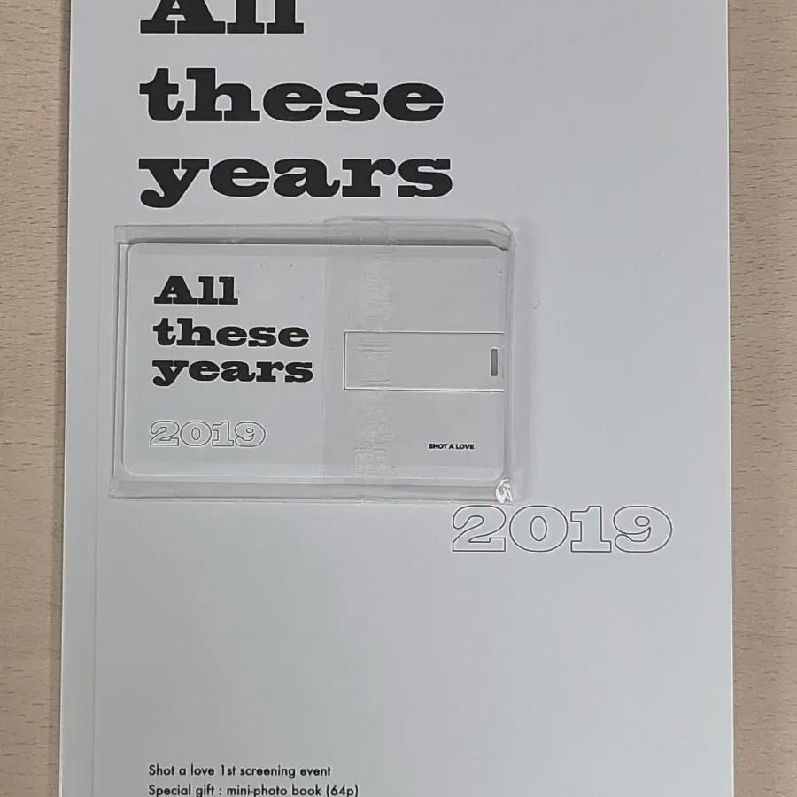 

Шоталуп 2019 NCT 127 Доён