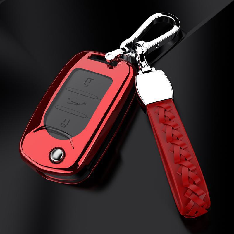 Baojun 560 Key Case 17, Remote Control Protective Shell 1.5 Wuling Folding Keychain.