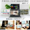 Portable Monitor Mobile Display Monitor sRGB Wide Color Gamut Foldable Inch Compatible Laptop Mobile Monitor Triple Screen PETOOP Ultra-lightweight