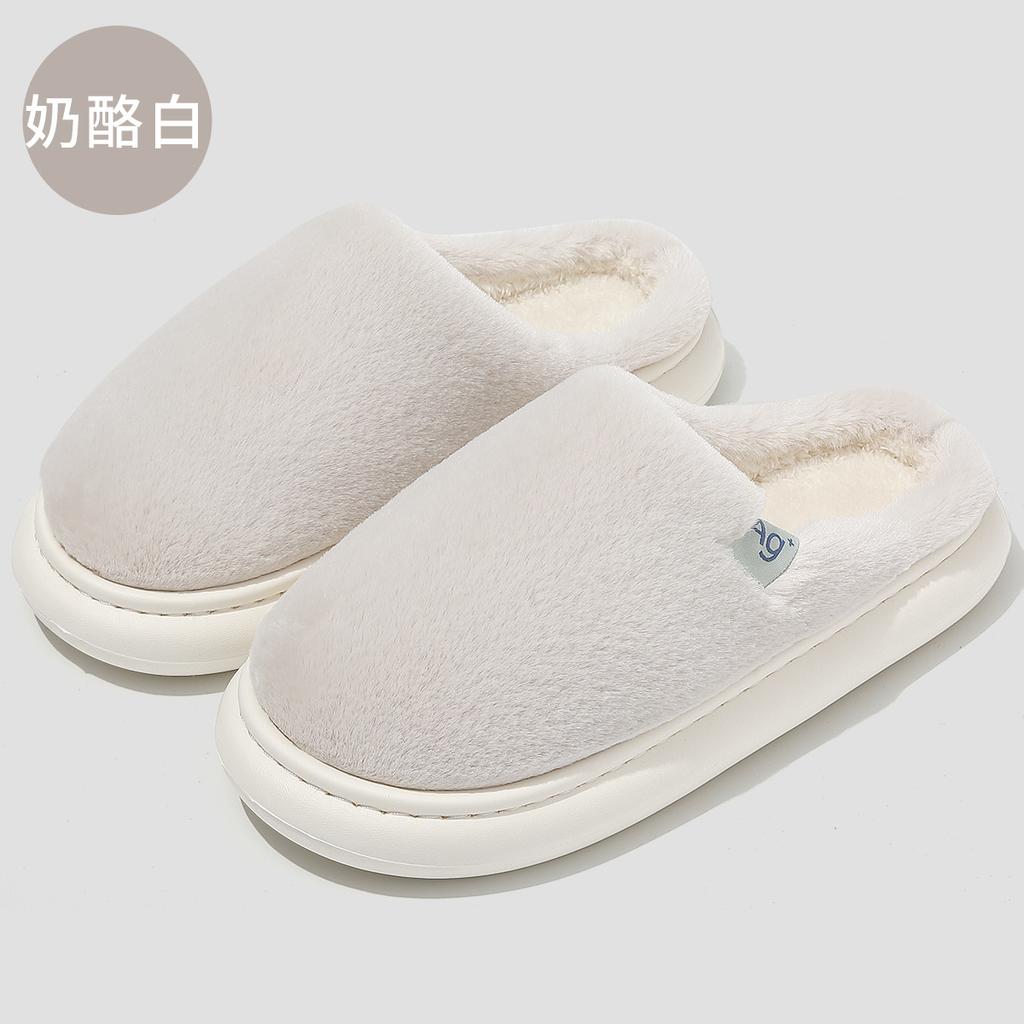 Home cotton slippers women's season couple indoor household plush warm men's plush plush slippers men
