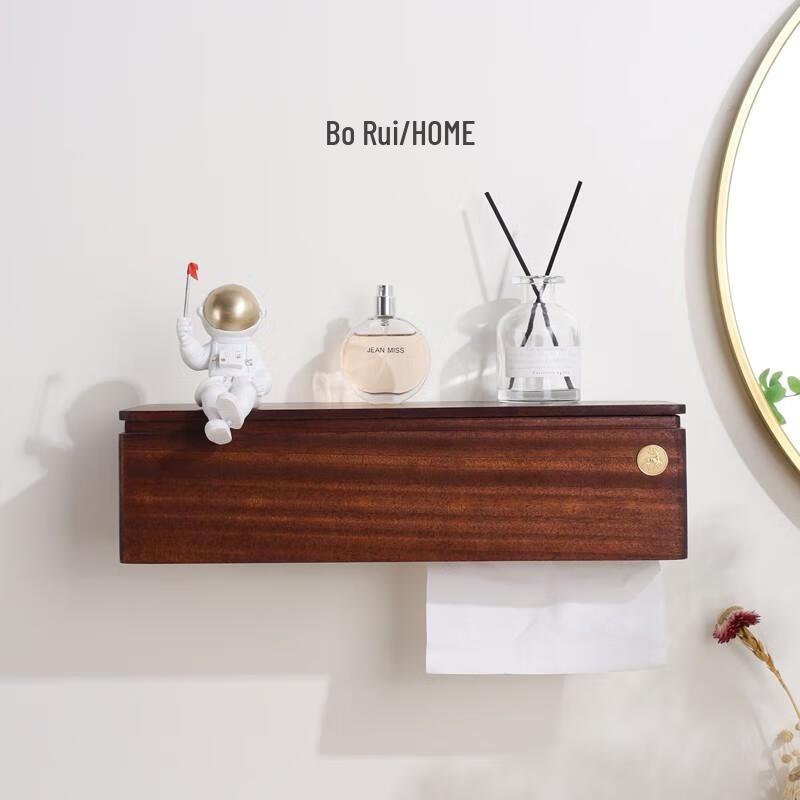 HANDUNYOU Wall-Mounted Walnut Tissue Box