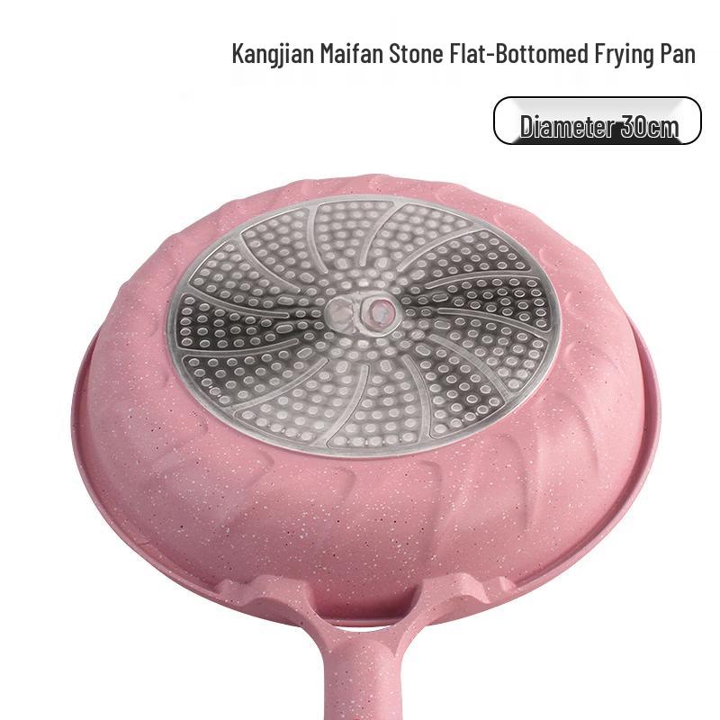 ZISIZ Maifan Stone Frying Pan