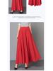 2024 Women's High Waist A-Line Maxi Skirt - Slimming, Versatile, Plus Size, Korean Style for All Seasons