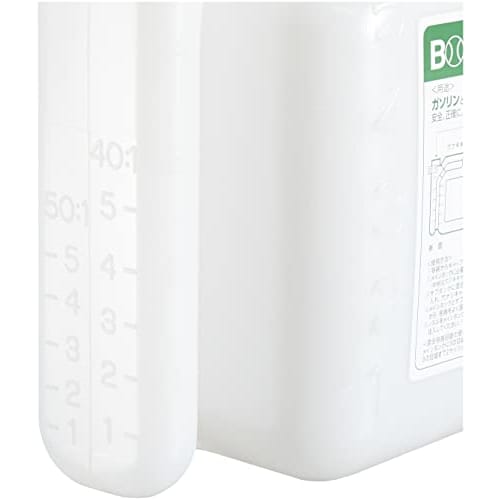 Osawa Wax BOLL OV Gardening Safe Mixing Container, 5L, AGX-5GA