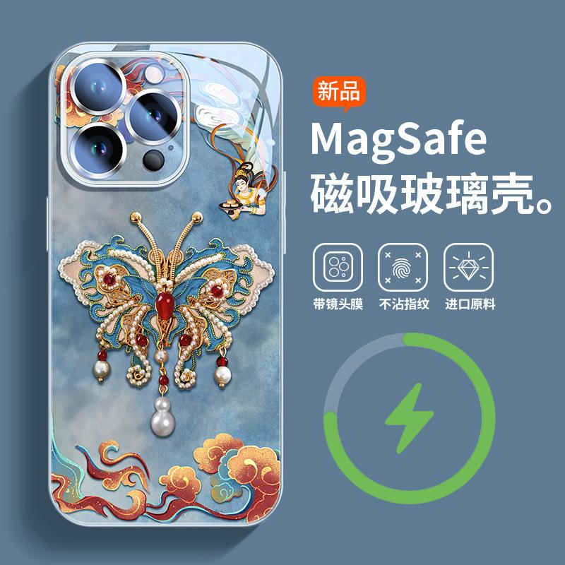 Snail butterfly is suitable for Apple 16 mobile phone case iPhone16e glass lens film 15plus all-inclusive skin feeling 14.
