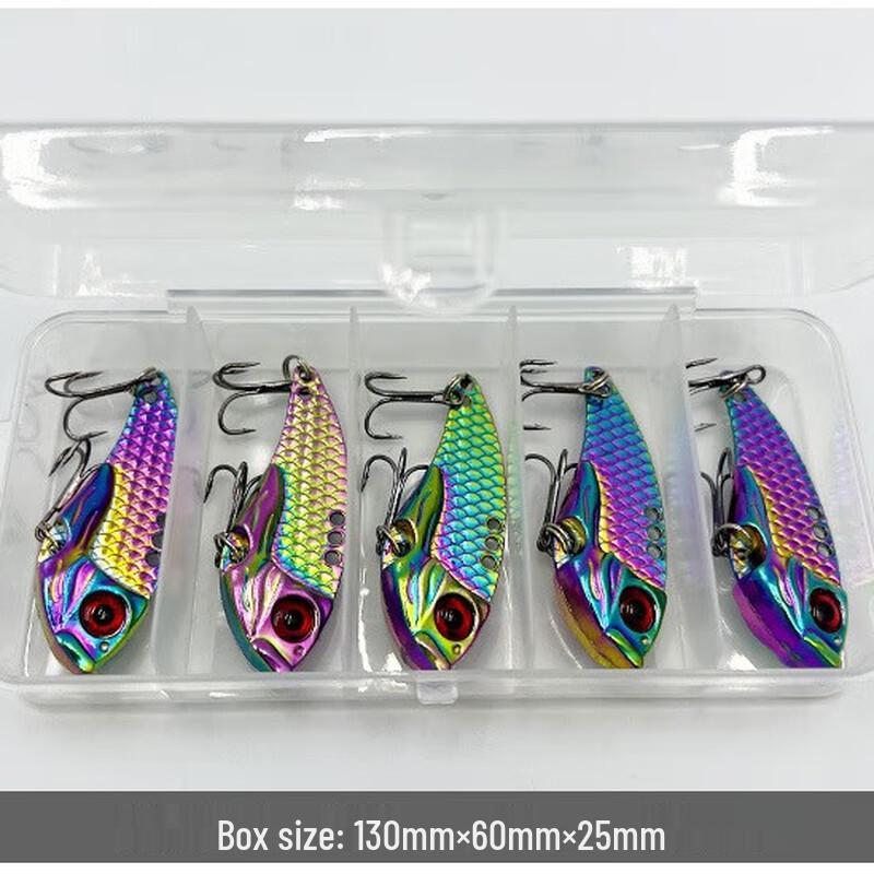 oeny Metal Dragon Scale VIB Lure Set