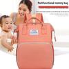 Portable Folding Bed Mummy and Baby Backpack - Large Capacity, Multifunctional Double Shoulder Bag