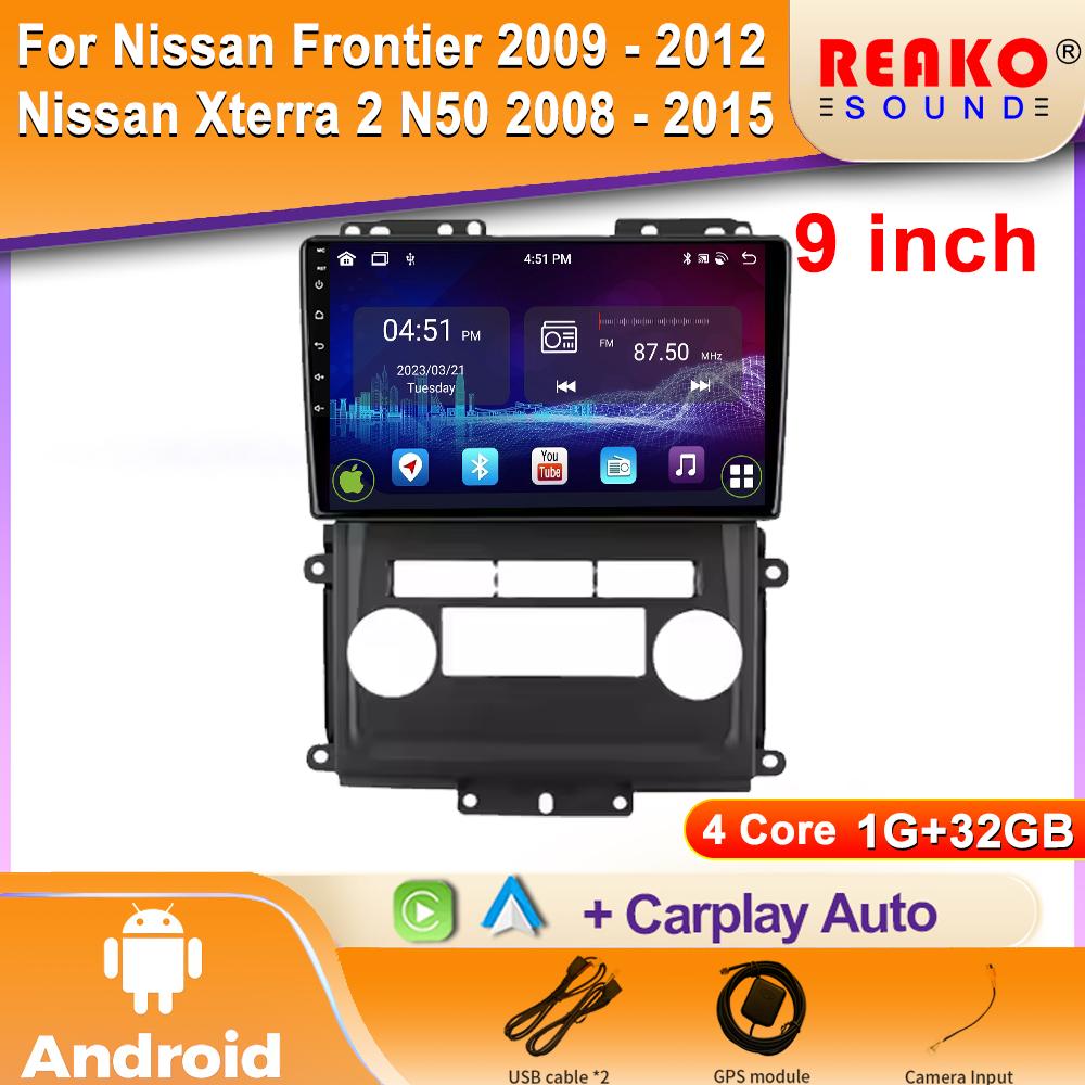 For Nissan Frontier 2009 - 2012 for Nissan Xterra 2 N50 2008 - 2015 Car Radio Android Auto GPS Navigation Carplay BT 2din DVD
