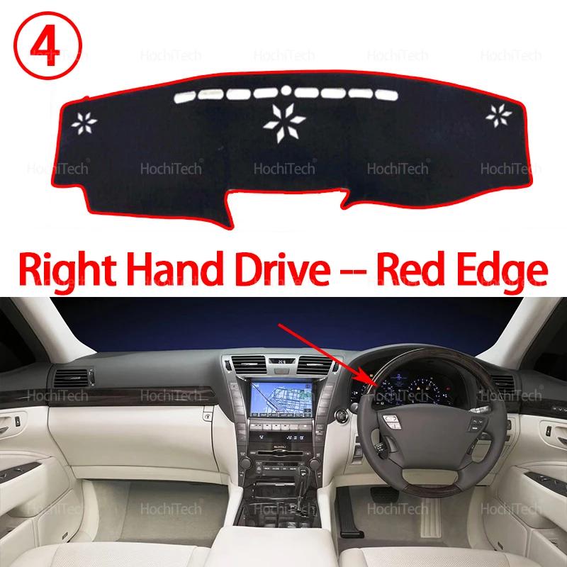 For Lexus LS460 LS460L LS600L LS460H LS600H 2006-2011 Dashboard Cover Board Anti-Slip Mat Protect Pad Car Sunshade Carpet Rug
