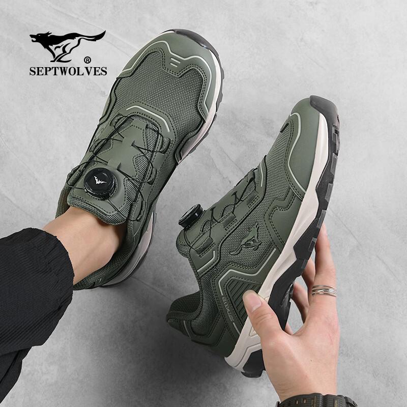 SEPTWOLVES Men s 2026 Summer Breathable Casual Running Shoes S