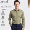 Zhuangji Men's Pure Cotton Non-Iron Long-Sleeve Shirt