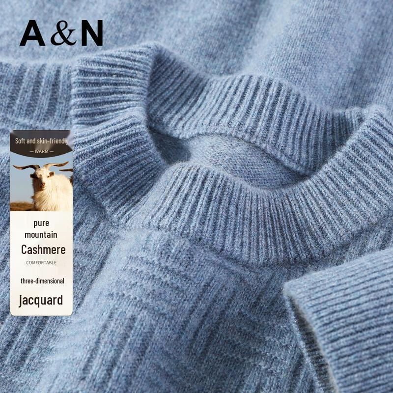 Antonio Men's 100% Pure Cashmere Round Neck Sweater