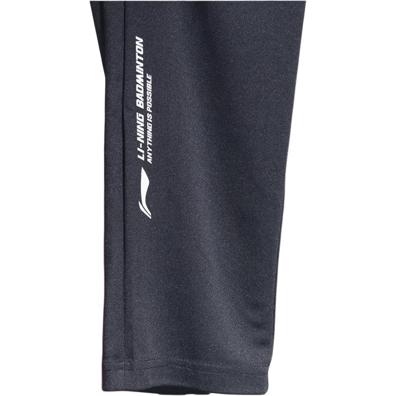 Li-Ning Color Block Straight Leg Hoodie And Straight Leg Pants Set Unisex Hoodies, Pants AWEU005-2