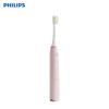 Sonic Electric Toothbrush with Sterilization Travel Case CN Plug (adapter Included)