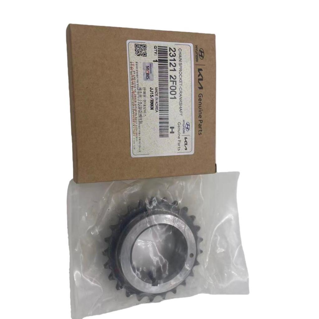 Hyundai/Kia Crankshaft Timing Gear 231212F001 Auto Part