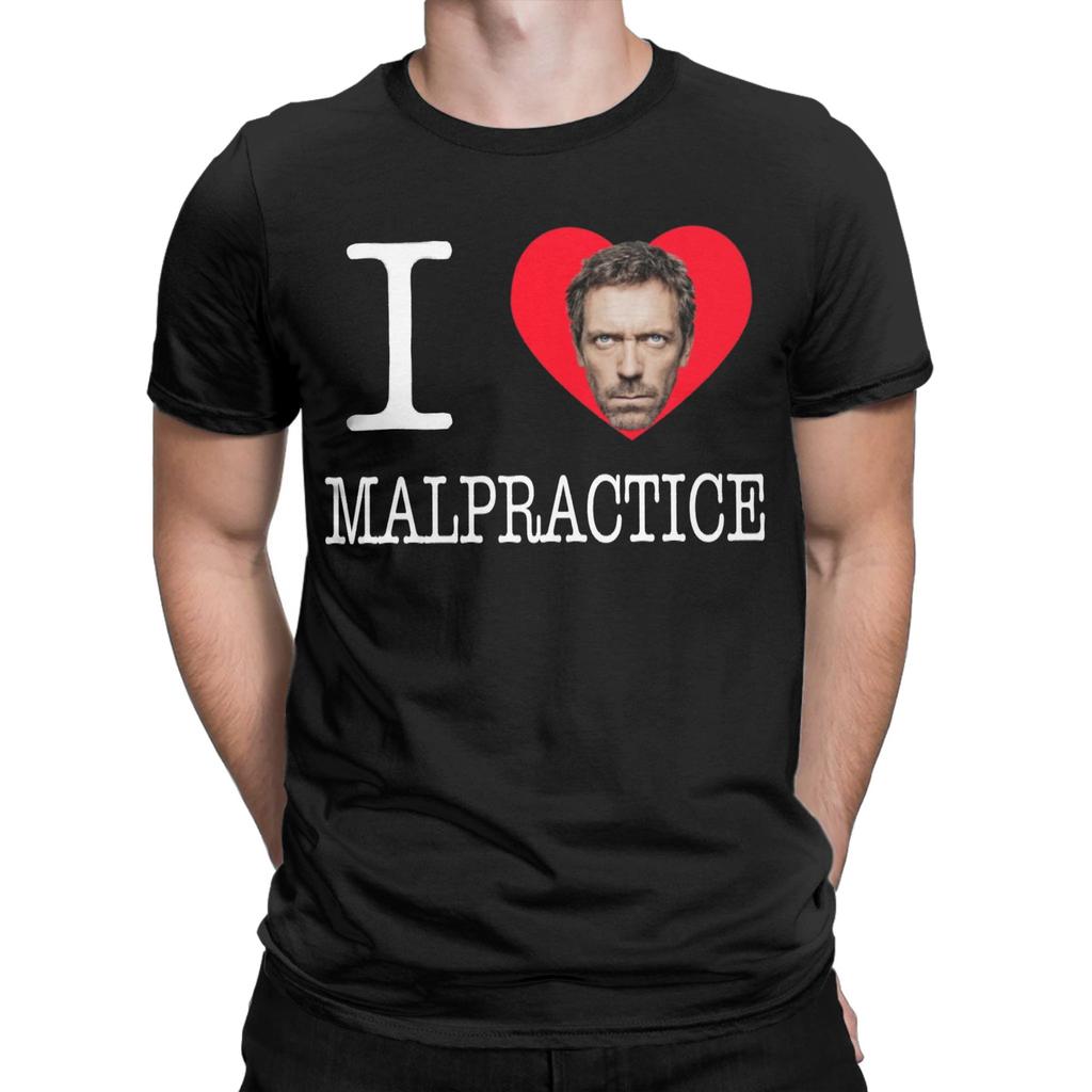 T-shirt House MD Dr Gregory House Stampata Grafica per Unisex Maglietta in Puro Cotone Manica Corta