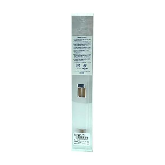 Aoba 23cm Dishwasher-Safe Chopsticks, Indigo Blue, Modern Design, Non-Slip Tip, Made In Japan