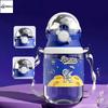 600ML Portable Plastic Cups With Lid And Straw Home And Kitchen Coffee Water Bottle Camping Cup Thermal Drink Items