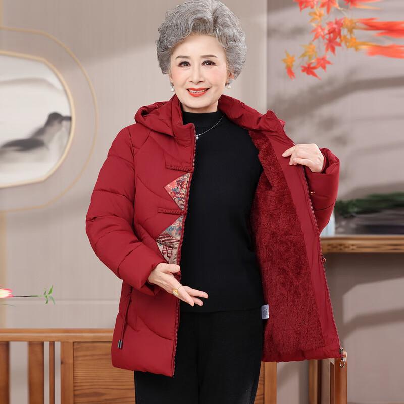 Yalu Women's New Chinese Style Winter Thickened Hooded Cotton Jacket