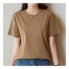 Navava Basic ShorT Sleeve T shirT nT1442