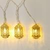 Eid Decoration Lights Curtain Light, Lights, LED ,, Lanterns for Festival Indoor E Outdoor
