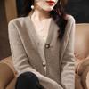 Korean Style Women's Wool V-Neck Long Sleeve Knit Cardigan