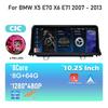 Android 14 For BMW X5 E70 X6 E71 2007 - 2013 Original CCC or CIC System Car Radio Stereo Video Player GPS Navigation Multimedia