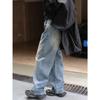 Louvre Retro Waxed Wide-Leg Jeans for Women - Autumn/Winter Fashionable Korean Style